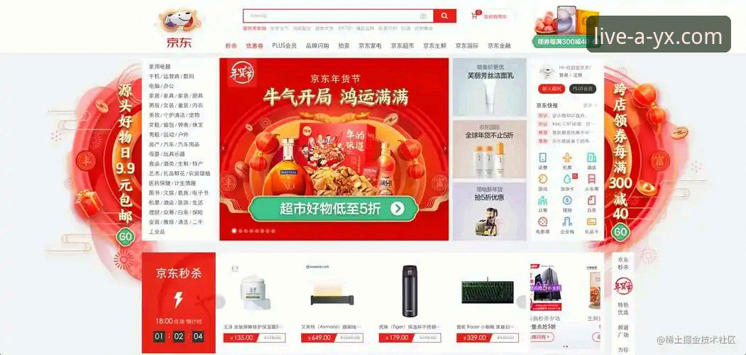 深度揭秘爱游戏体育官网下载：技术评测背后的真相与高效操作指南